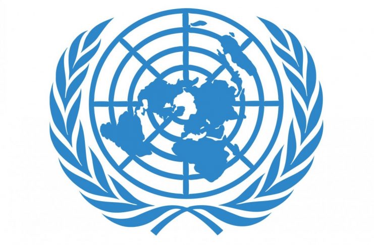 La oficina de la OMS Guinea Ecuatorial anuncia una oferta de empleos